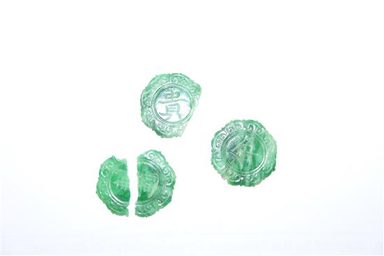 A Chinese jade bangle and two small jade carvings